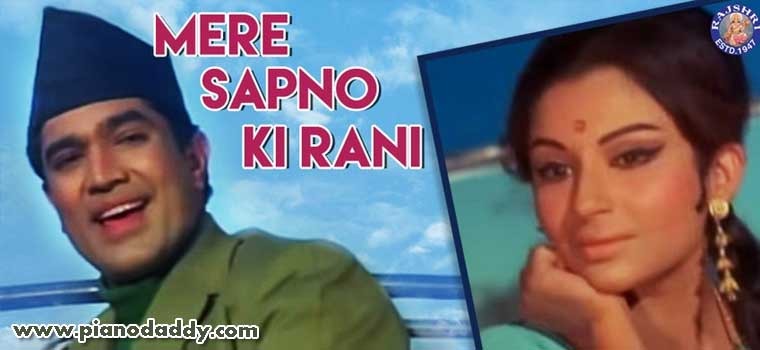 Mere Sapno Ki Rani