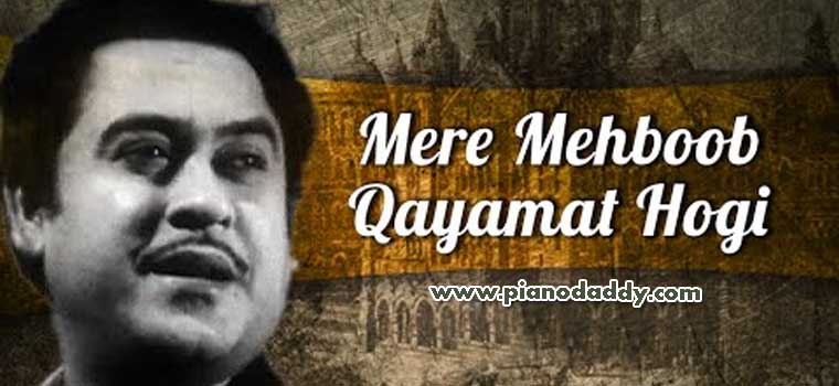 Mere Mehboob Qayamat Hogi (Kishore Kumar)