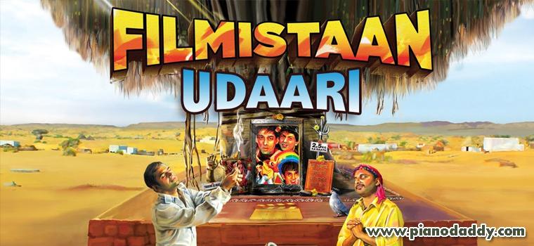 Udaari (Filmistaan)