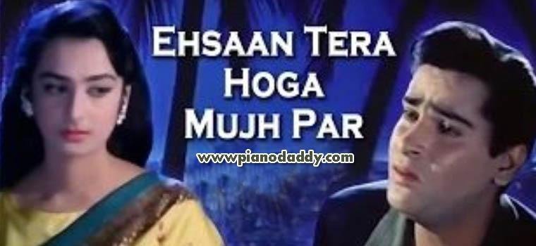 Ehsaan Tera Hoga Mujh Par (Junglee)