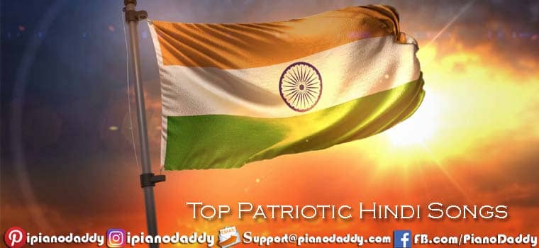 Top Patriotic Songs Piano Notes