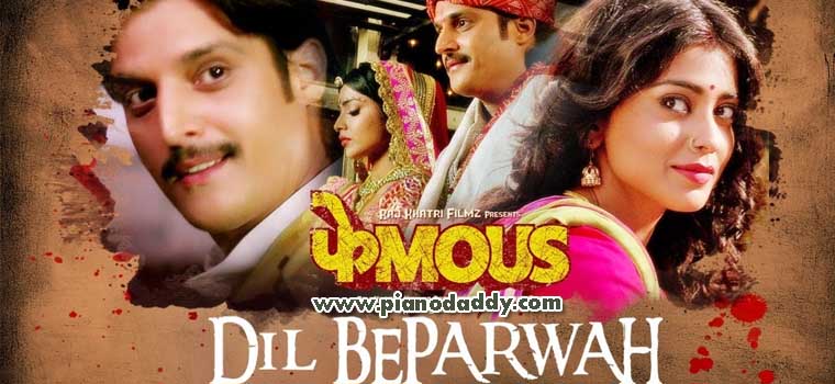 Dil Beparwah (Phamous)