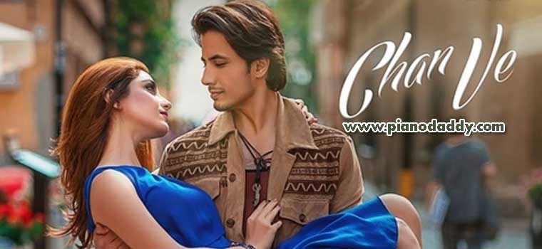 Chan Ve (Teefa in Trouble)