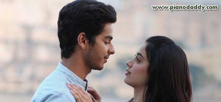 Dhadak (Title Song)