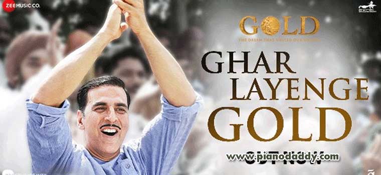 Ghar Layenge (Gold)