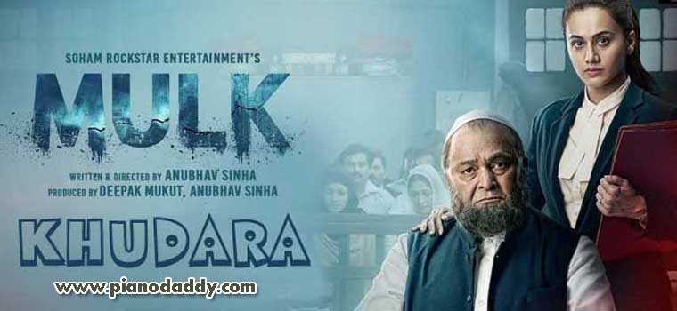 Khudara (Mulk)