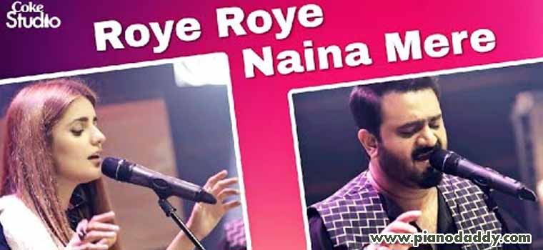 Roye Roye (Coke Studio 11)