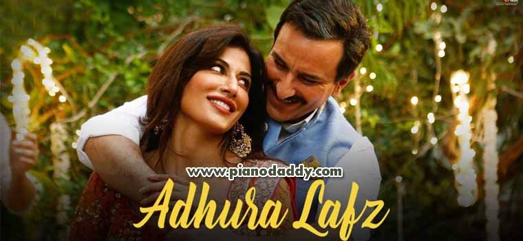 Adhura Lafz (Baazaar)