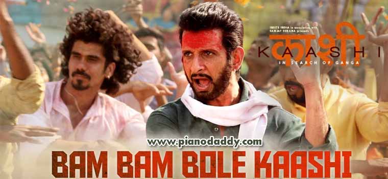 Bam Bam Bole Kaashi (Kaashi in Search of Ganga)