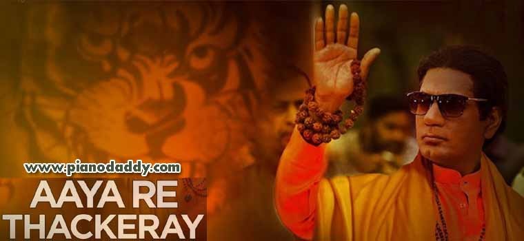 Aaya Re Thackeray (Thackeray)