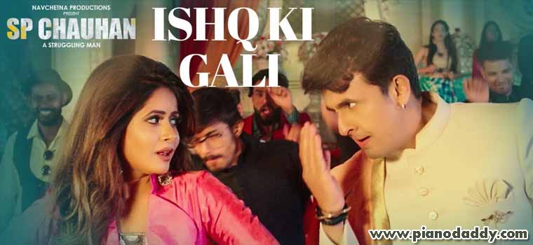 Ishq Ki Gali (SP Chauhan)