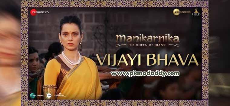 Vijayi Bhava (Manikarnika The Queen of Jhansi)