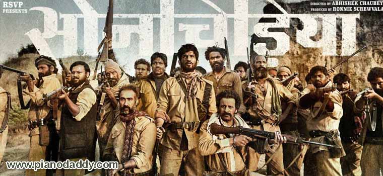 Baaghi Re (Sonchiriya)