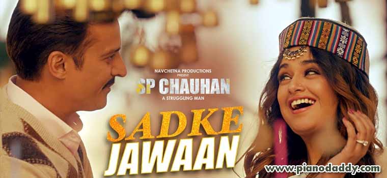 Sadke Jawaan (SP Chauhan)