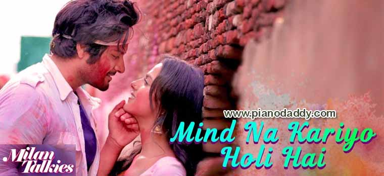 Mind Na Kariyo Holi Hai (Milan Talkies)