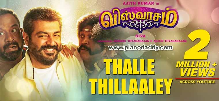 Thalle Thillaaley (Viswasam)