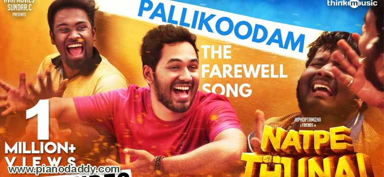 The Farewell (Natpe Thunai)