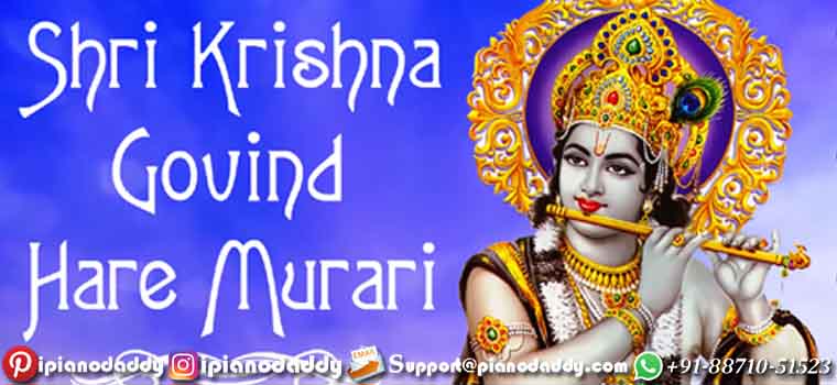 Shri Krishna Govind Hare Murari Piano Notes