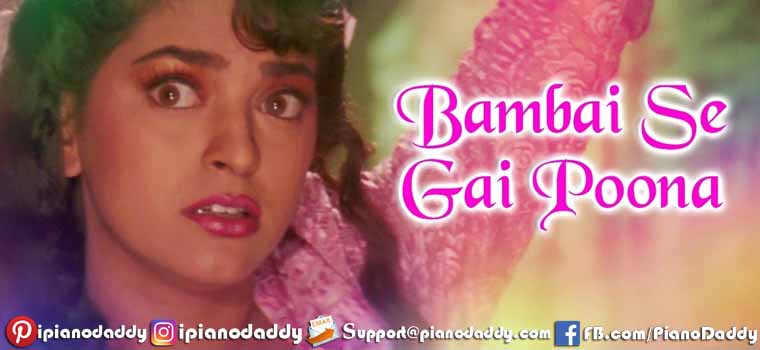 Bambai Se Gayi Poona (Hum Hain Rahi Pyar Ke) Piano Notes
