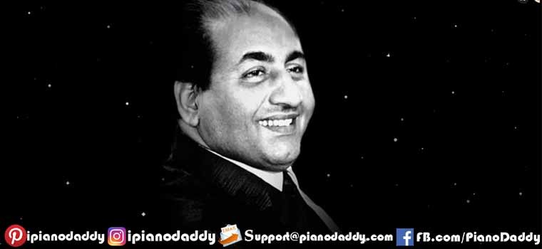 Ehsaan Mere Dil Pe (Mohammed Rafi) Piano Notes
