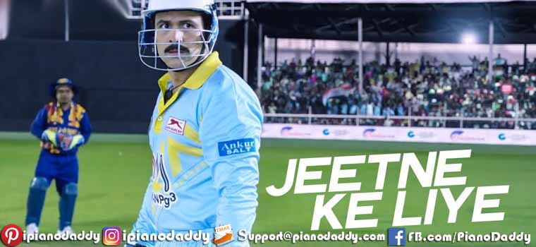 Jeetne Ke Liye (Azhar) Piano Notes