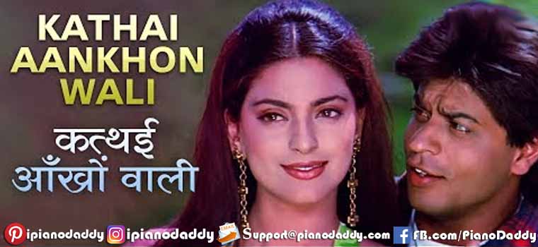Kathai Aankhon Wali Ek Ladki (Duplicate) Piano Notes