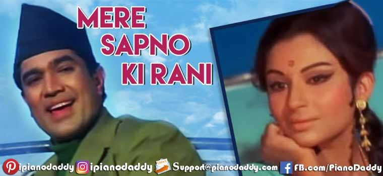 Mere Sapnon Ki Rani (Kishore Kumar) Piano Notes