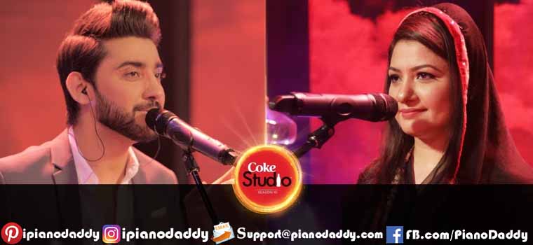 Cha Rahi Kaali Ghata (Coke Studio 10) Piano Notes