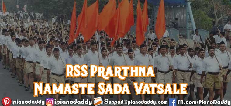 RSS Prarthna Piano Notes Namaste Sada Vatsale
