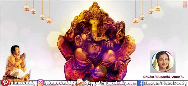 Shree Ganesh Amritwani Piano Notes Anuradha Paudwal