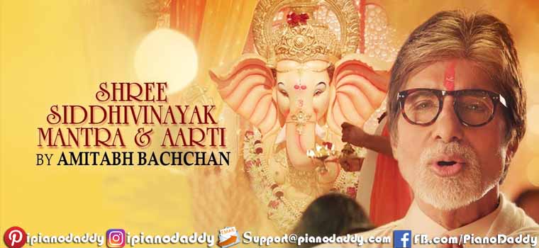 Shree Siddhivinayak Mantra And Aarti Piano Notes