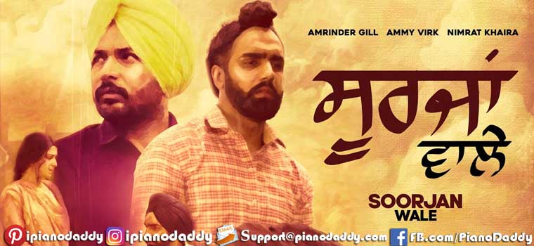 Soorjan Wale (Amrinder Gill) Piano Notes