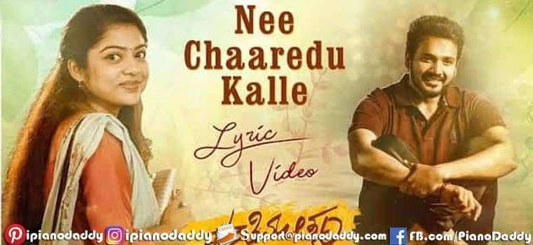 Nee Chaaredu Kalle Piano Notes Swathimuthyam