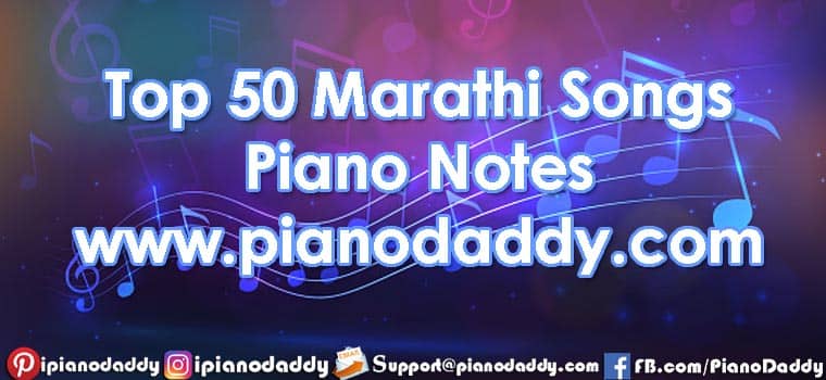 Top 50 Marathi Songs Piano Notes