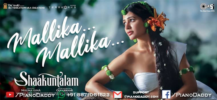 Mallika Mallika Piano Notes Shaakuntalam