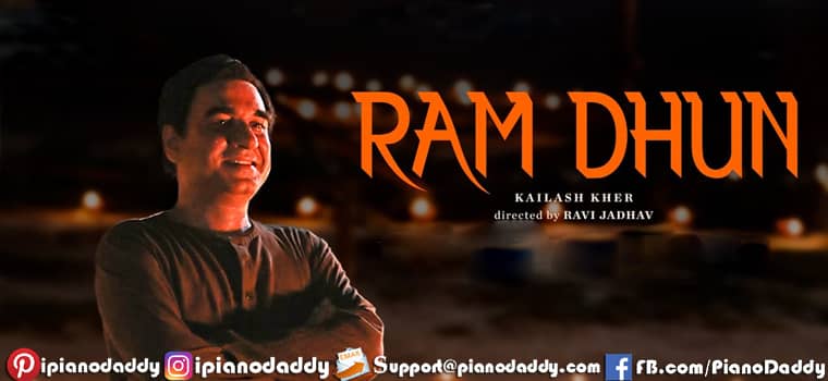 Ram Dhun Piano Notes Main Atal Hoon