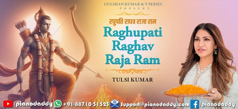 Raghupati Raghav Raja Ram Piano Notes Tulsi Kumar