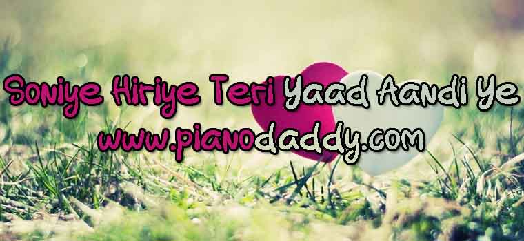 soniye hiriye instrumental ringtone free download soniye hiriye instrumental ringtone free download