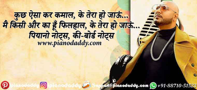 punjabi songs keyboard notes
